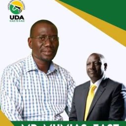 Dr.Benson Mapwoni